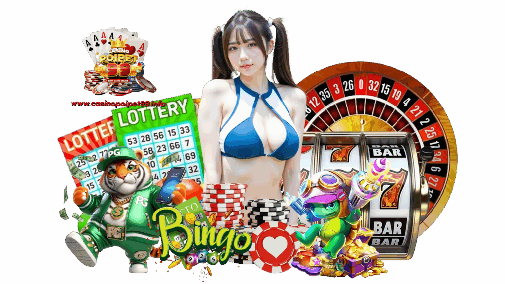 casinopoipet99 เว็บลิขสิทธิ์แท้ คัดสรรสล็อตแตกง่าย ที่สุด